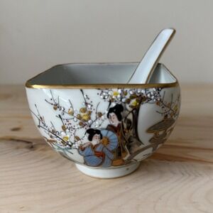 Vtg Kutani‎ Porcelain Bowl with Matching Spoon Hand-Painted, Gilt Detail, Signed